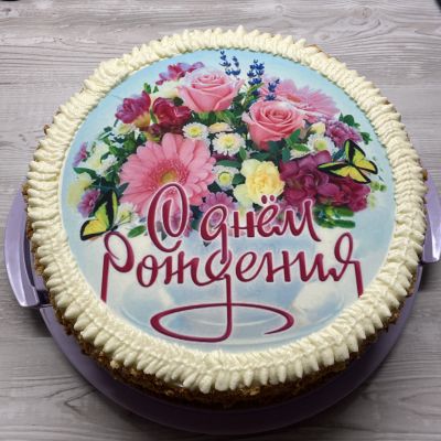 Klienta atsauksmes attēls