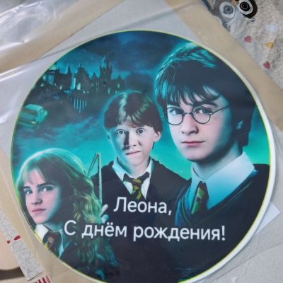 Фото отзыва клиента