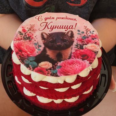 Фото отзыва клиента